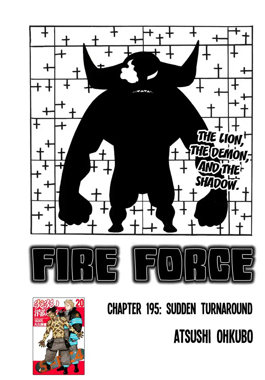 Fire Brigade of Flames Chapter 195 1